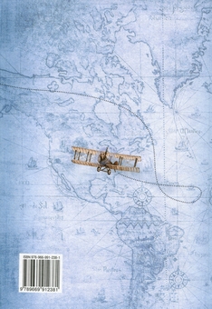 Бумажная книга «Всесвітня історія.10 клас», автор Игорь Щупак - фото №2 - миниатюра