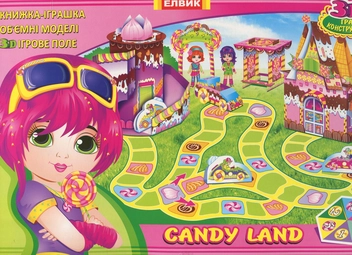 Паперова книга «3D гра конструктор. Candy land » - фото №1 - мініатюра