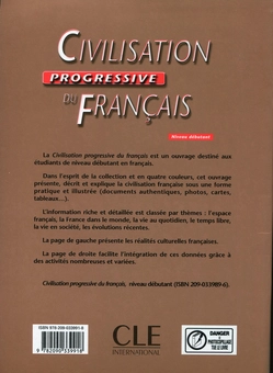 Паперова книга «Civilisation Progressive Du Francais. Corriges Debutant», автор Катерина Карло - фото №2 - мініатюра
