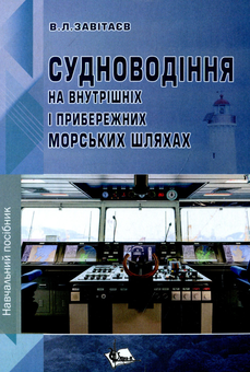 category-image