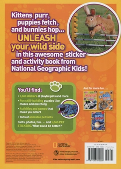 Паперова книга «Amazing Pets. Sticker Activity Book» - фото №2 - мініатюра