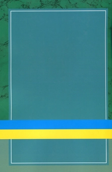 Паперова книга «Земельні правовідносини в Україні. Актуальне законодавство та судова практика. Станом на 4 листопада 2020 року» - фото №2 - мініатюра