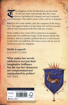Бумажная книга «Assassin’s Apprentice», автор Робин Хобб - фото №2 - миниатюра