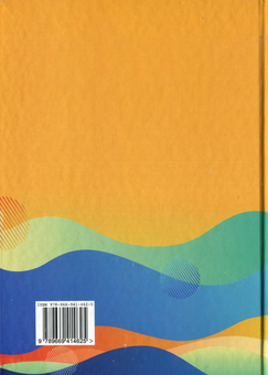 Бумажная книга «Історія державності та культури України», авторов Роман Зинкевич, Оксана Ратушна, Андрей Нагирняк - фото №2 - миниатюра