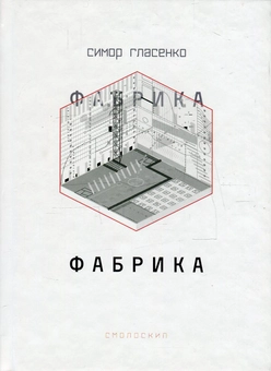 category-image