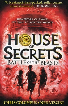 Бумажная книга «House of Secrets. Book 2. Battle of the Beasts», авторов Нед Виззини, Крис Коламбус - фото №1 - миниатюра