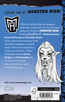 Паперова книга «Monster High: Who's That Ghoulfriend? », автор Гетті Данешварі - фото №2 - мініатюра