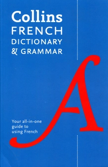 Бумажная книга «Collins French: Dictionary & Grammar» - фото №1 - миниатюра