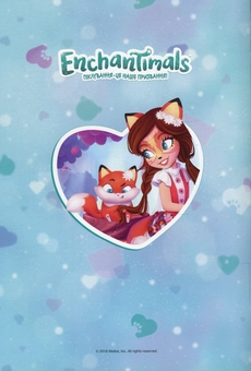 Бумажная книга «Enchantimals. Розмальовка (+ наліпки)» - фото №2 - миниатюра