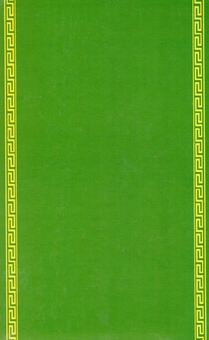 Бумажная книга «Микола Лукаш. Біобібліографічний покажчик. 1953–2005», автор Борис Черняков - фото №2 - миниатюра