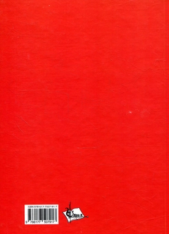 Бумажная книга «Конституційно-правова модель місцевого самоврядування в Швейцарії», автор О. Чернеженко - фото №2 - миниатюра