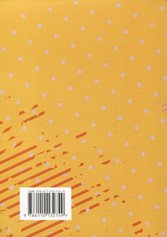 Бумажная книга «Як зустрічатися з хлопцями, якщо ти їх ненавидиш», автор Блайт Роберсон - фото №2 - миниатюра