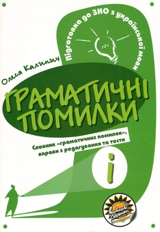 category-image