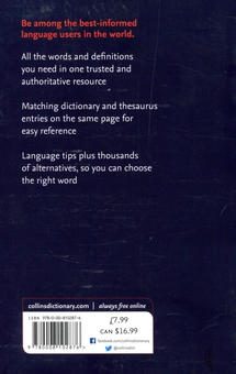 Паперова книга «Collins English Dictionary & Thesaurus» - фото №2 - мініатюра