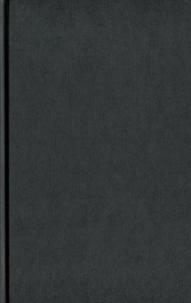 Бумажная книга «Gingerbread», автор Хелен Ойейеми - фото №4 - миниатюра