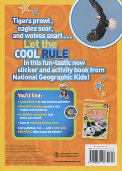 Бумажная книга «Cool Animals. Sticker Activity Book» - фото №2 - миниатюра