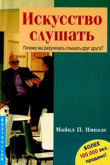 category-image