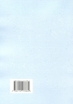 Бумажная книга «Про що він взагалі думає? Мозок підлітка. Час унікальних можливостей», автор Эвелин Кроне - фото №2 - миниатюра
