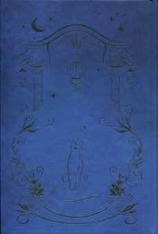 Бумажная книга «Провісниця дрібних доль», автор Джули Леонг - фото №4 - миниатюра
