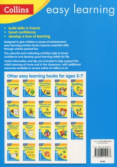 Бумажная книга «Collins Easy Learning French. Age 5–7» - фото №2 - миниатюра