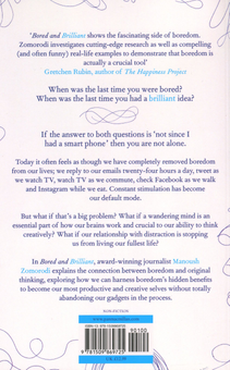 Паперова книга «Bored and Brilliant: How Time Spent Doing Nothing Changes Everything», автор Мануш Зомороді - фото №2 - мініатюра