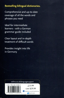 Бумажная книга «Collins German: Dictionary & Grammar» - фото №2 - миниатюра