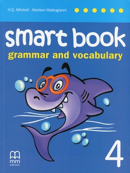 Бумажная книга «Smart Book for Ukraine. Grammar and vocabulary. НУШ. 4 Class. Student's Book SJ», авторов Марилени Малкогианни, Гарольд Квинтон Митчелл - фото №1 - миниатюра
