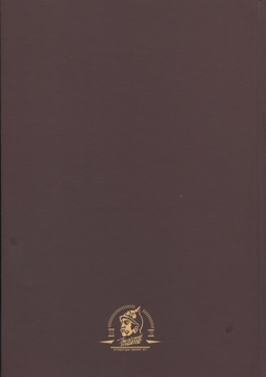 Бумажная книга «Тотальна культура», автор Дмитрий Корчинский - фото №2 - миниатюра