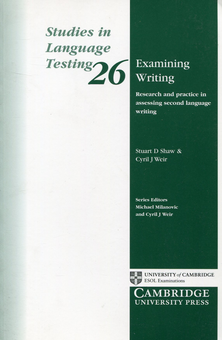 Бумажная книга «Examining Writing», автор Стюарт Д. Шоу - фото №1 - миниатюра