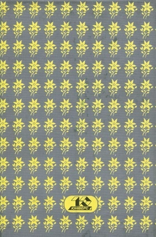 Бумажная книга «У пошуках утраченого часу. Том 4. Содом і Гоморра», автор Марсель Пруст - фото №2 - миниатюра