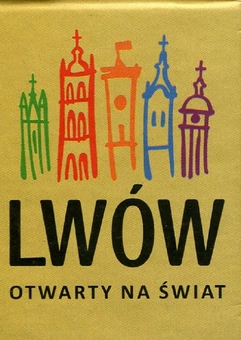 Паперова книга «Lwow» - фото №1 - мініатюра