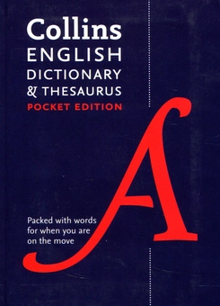 Паперова книга «Collins English Dictionary and Thesaurus: Pocket edition» - фото №2 - мініатюра