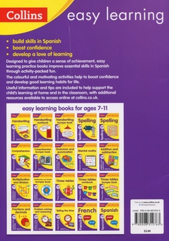 Бумажная книга «Spanish Ages 7-9: easy Spanish practice for years 3 to 6» - фото №2 - миниатюра
