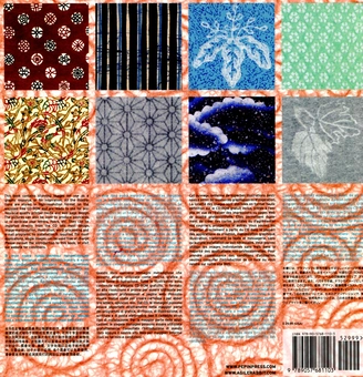 Бумажная книга «Japanese Papers (+CD RAM)» - фото №2 - миниатюра