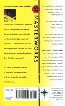 Бумажная книга «The War of the Worlds», автор Герберт Уэллс - фото №2 - миниатюра