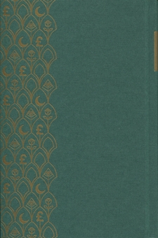 Бумажная книга «Скорбота Сатани», автор Мари Корелли - фото №4 - миниатюра