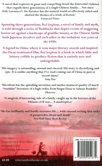 Бумажная книга «Red Sorghum», автор Мо Янь - фото №2 - миниатюра