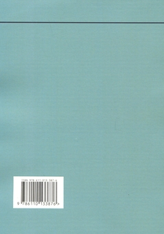Паперова книга «Він не лінується. Як мотивувати сина добре вчитися», автор Адам Прайс - фото №2 - мініатюра