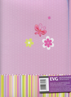 «Фотоальбом EVG Baby pink 10x15x300 (BKM46300 Baby pink)», бренда EVG - фото №2 - миниатюра
