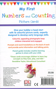 Паперова книга «My First Numbers and Counting. Picture Cards», автор Джейн Йорк - фото №3 - мініатюра