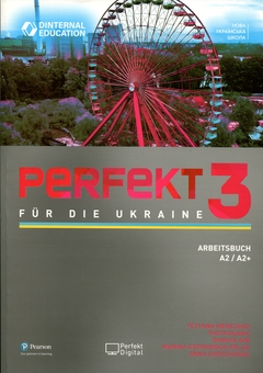 Бумажная книга «Perfekt für die Ukraine 3 (комплект із 2-х книг)», авторов Татьяна Мережко, Анна Шевченко, Ян Сзурмант, Анна Войдат-Никлевская, Беата Ярошевич, Данута Кин, Пётр Дудек, Моника Островская-Полак - фото №3 - миниатюра