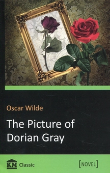 Бумажная книга «The Picture of Dorian Gray», автор Оскар Уайльд - фото №1 - миниатюра