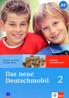 Бумажная книга «Das neue Deutschmobil 2. Курс для вивчення німецької мови для дітей. Підручник з онлайн аудіо», авторов Зигрид Ксантос-Кретцшмер, Ютта Доувитсас-Гамст - фото №1 - миниатюра