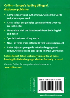 Бумажная книга «Collins Pocket Italian Dictionary» - фото №2 - миниатюра