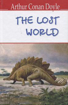 Бумажная книга «The Lost World», автор Артур Конан Дойл - фото №1 - миниатюра