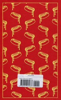 Бумажная книга «A Confederacy of Dunces», автор Джон Кеннеди Тул - фото №2 - миниатюра