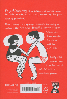 Бумажная книга «Baby» - фото №2 - миниатюра