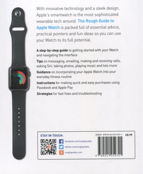 Бумажная книга «The Rough Guide to Apple Watch» - фото №2 - миниатюра