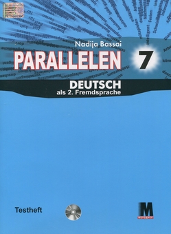 Бумажная книга «Parallelen 7. Зошит з тестами. 7 клас (+ аудіо онлайн)», автор Надежда Басай - фото №1 - миниатюра