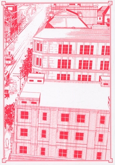 Паперова книга «Мій щасливий шлюб. Том 1», автор Акумі Агітогі - фото №4 - мініатюра